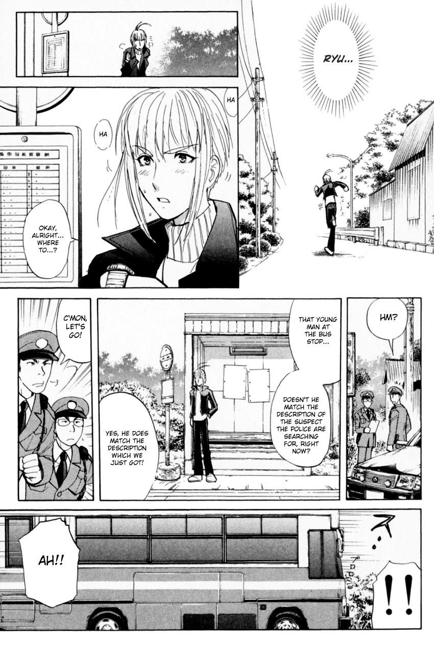 Tantei Gakuen Q Chapter 162 page 7 - Chapter 162 : Vol 20