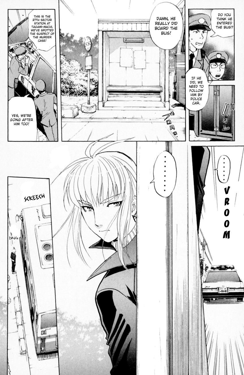 Tantei Gakuen Q Chapter 162 page 8 - Chapter 162 : Vol 20