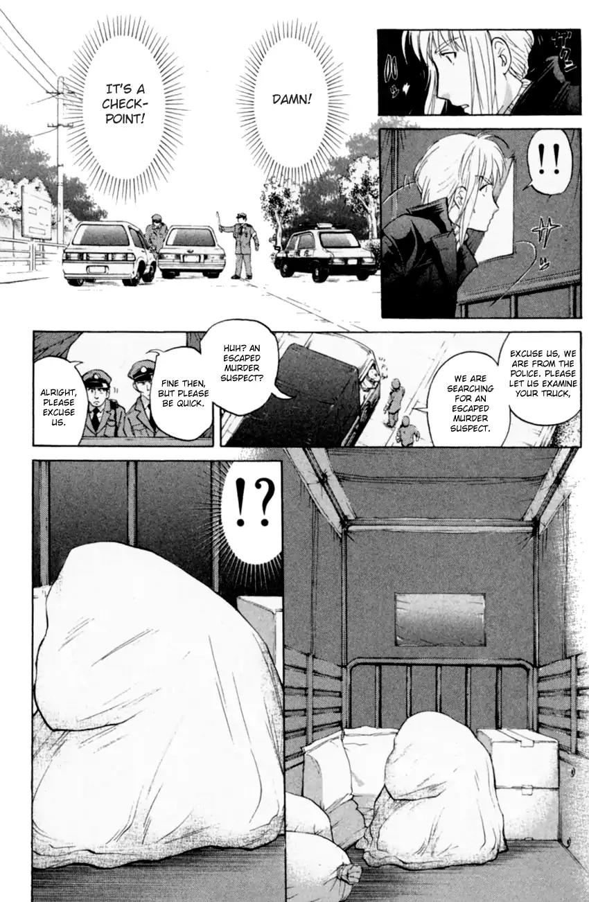 Tantei Gakuen Q Chapter 163 page 14 - Chapter 163