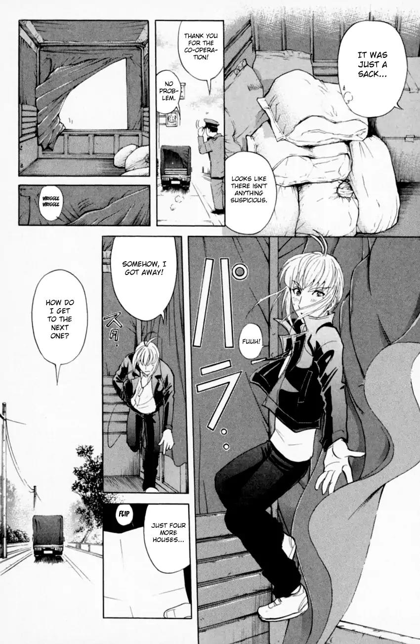 Tantei Gakuen Q Chapter 163 page 16 - Chapter 163
