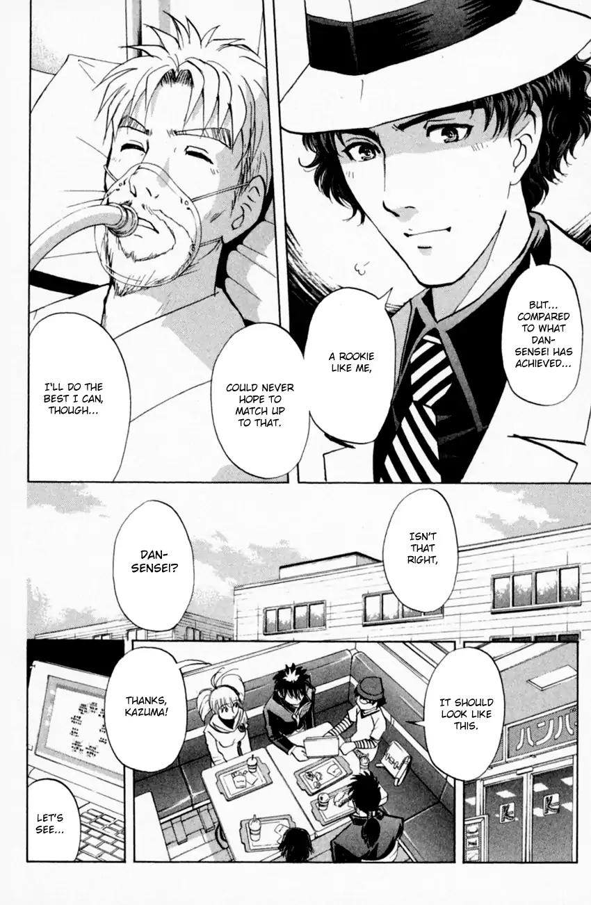 Tantei Gakuen Q Chapter 163 page 18 - Chapter 163