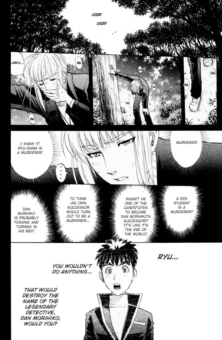 Tantei Gakuen Q Chapter 163 page 22 - Chapter 163