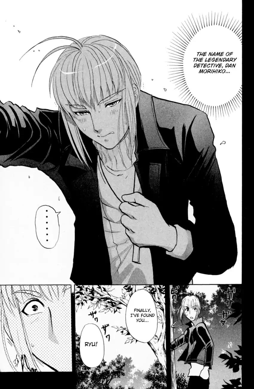 Tantei Gakuen Q Chapter 163 page 23 - Chapter 163
