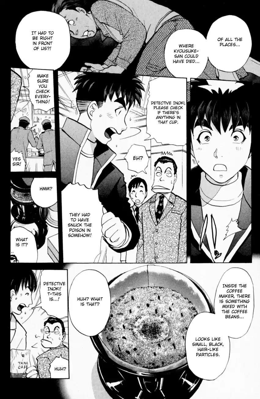 Tantei Gakuen Q Chapter 163 page 5 - Chapter 163