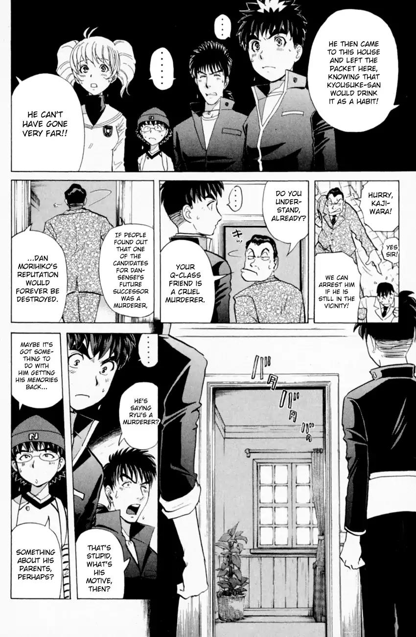 Tantei Gakuen Q Chapter 163 page 9 - Chapter 163