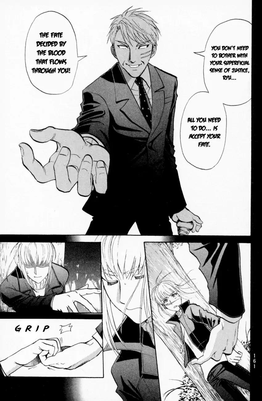Tantei Gakuen Q Chapter 164 page 10 - Chapter 164