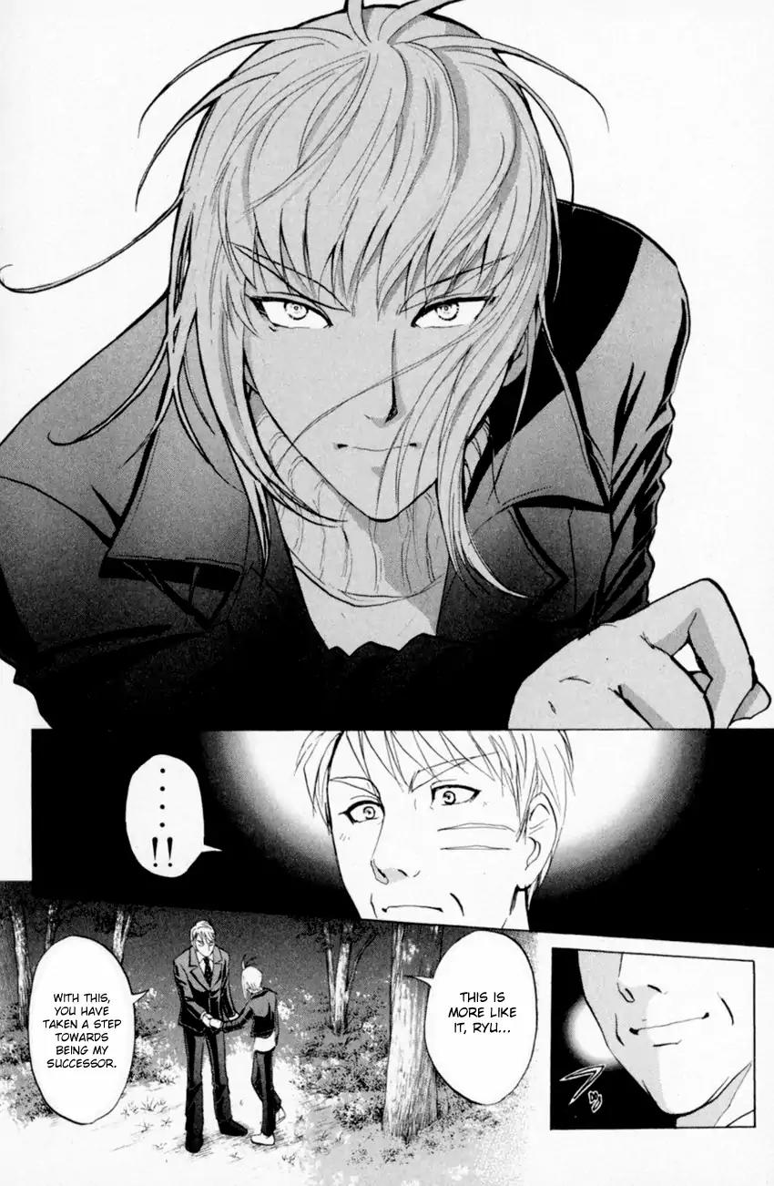 Tantei Gakuen Q Chapter 164 page 11 - Chapter 164