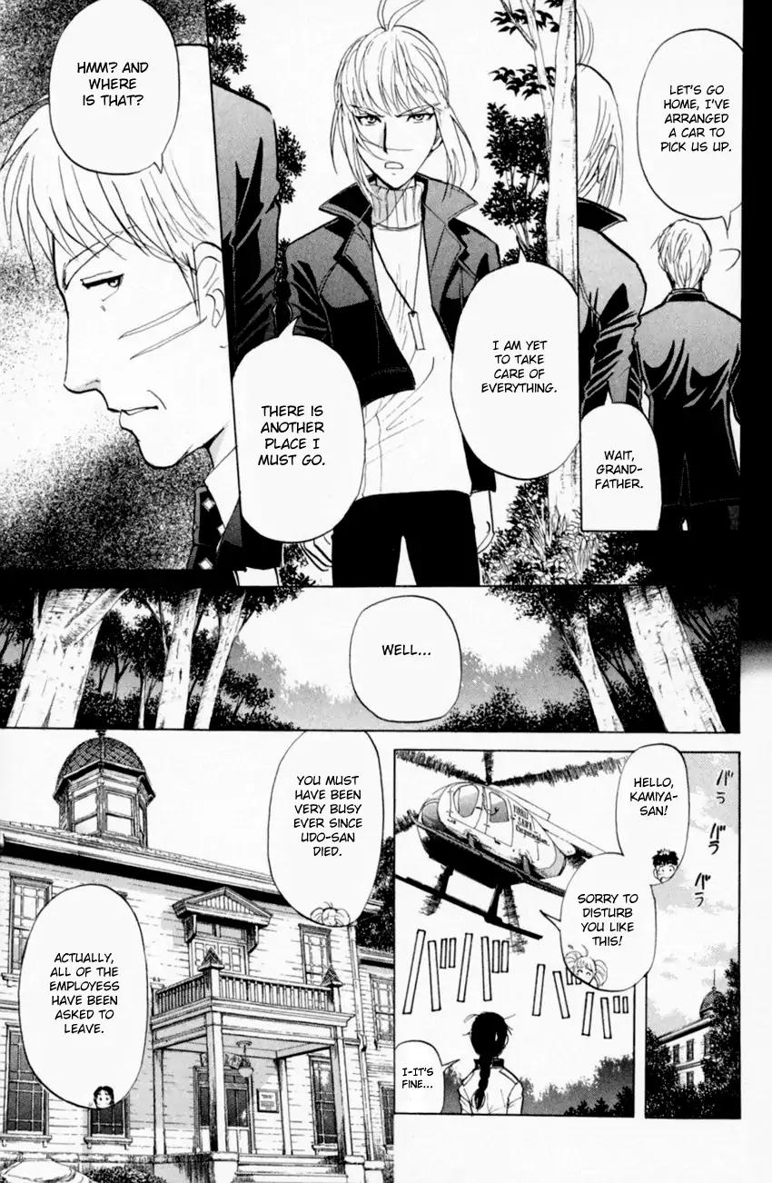 Tantei Gakuen Q Chapter 164 page 12 - Chapter 164