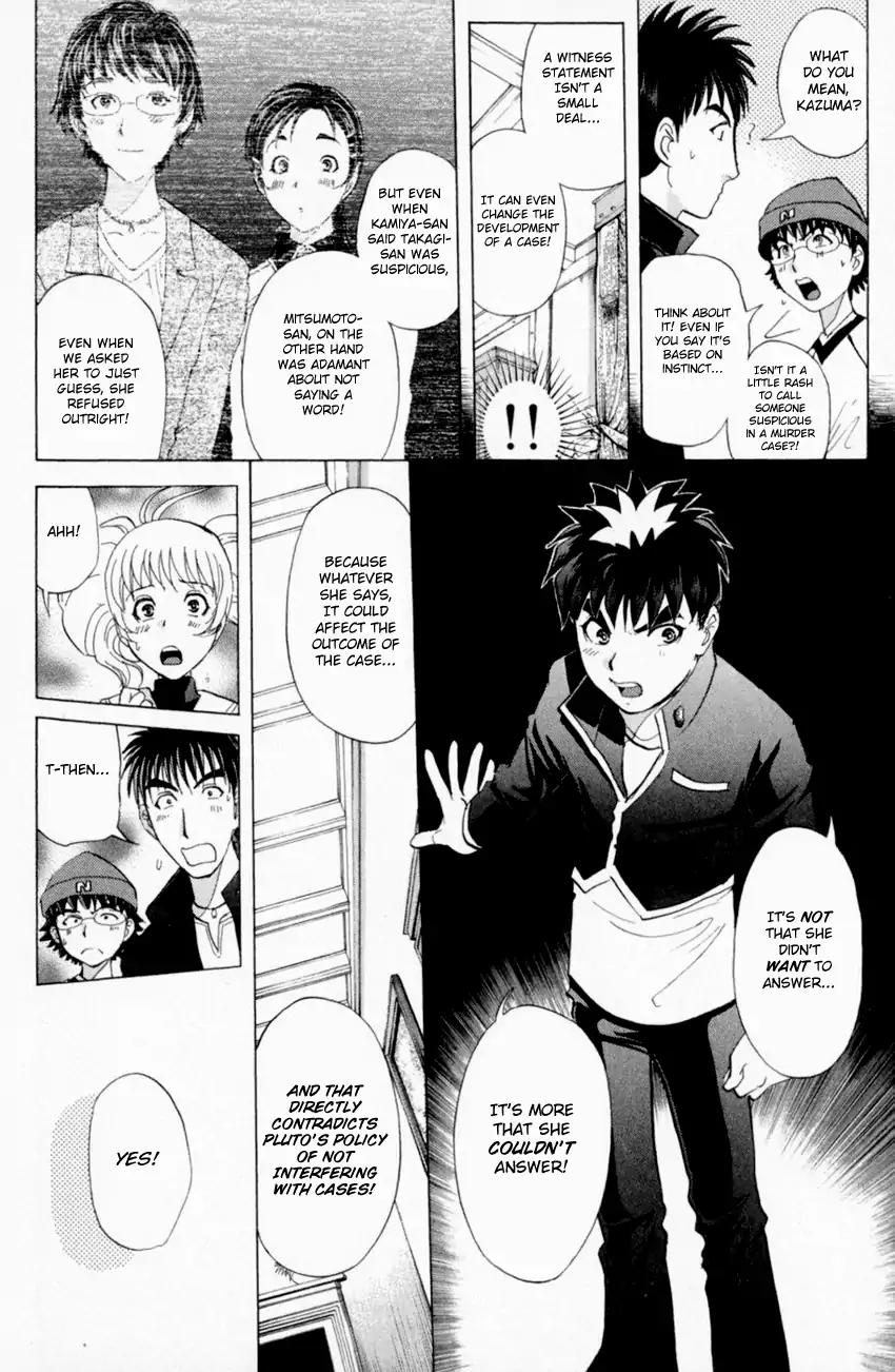 Tantei Gakuen Q Chapter 164 page 19 - Chapter 164