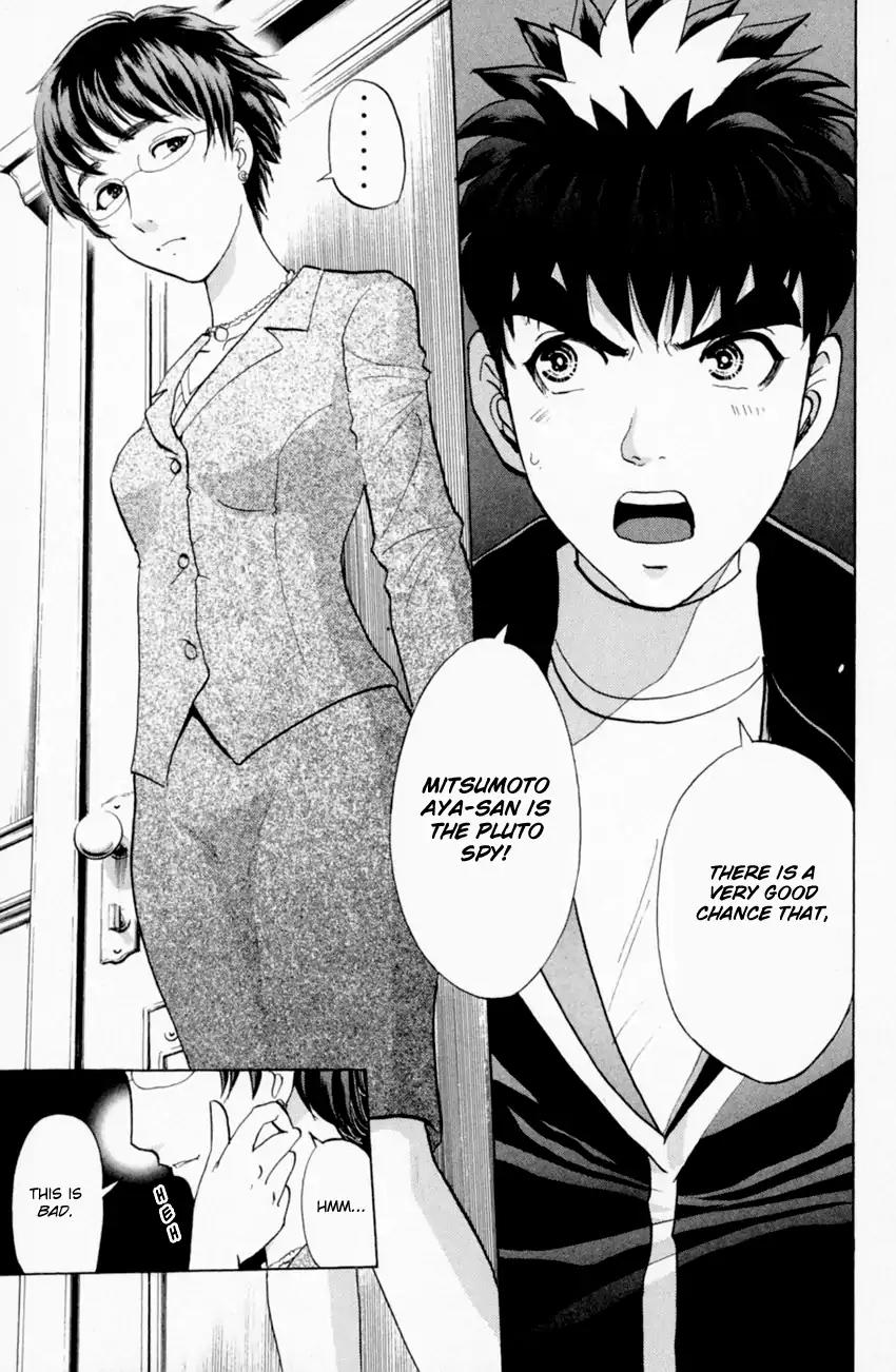 Tantei Gakuen Q Chapter 164 page 20 - Chapter 164