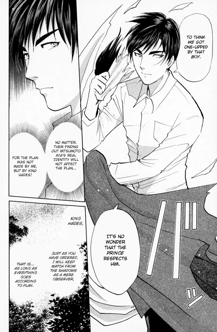 Tantei Gakuen Q Chapter 164 page 21 - Chapter 164