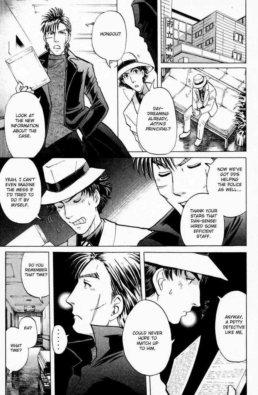 Tantei Gakuen Q Chapter 164 page 22 - Chapter 164