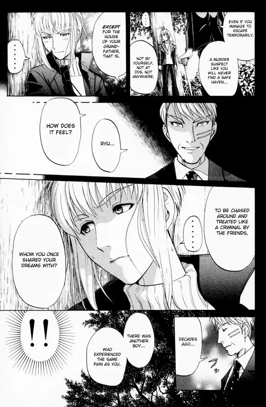 Tantei Gakuen Q Chapter 164 page 6 - Chapter 164