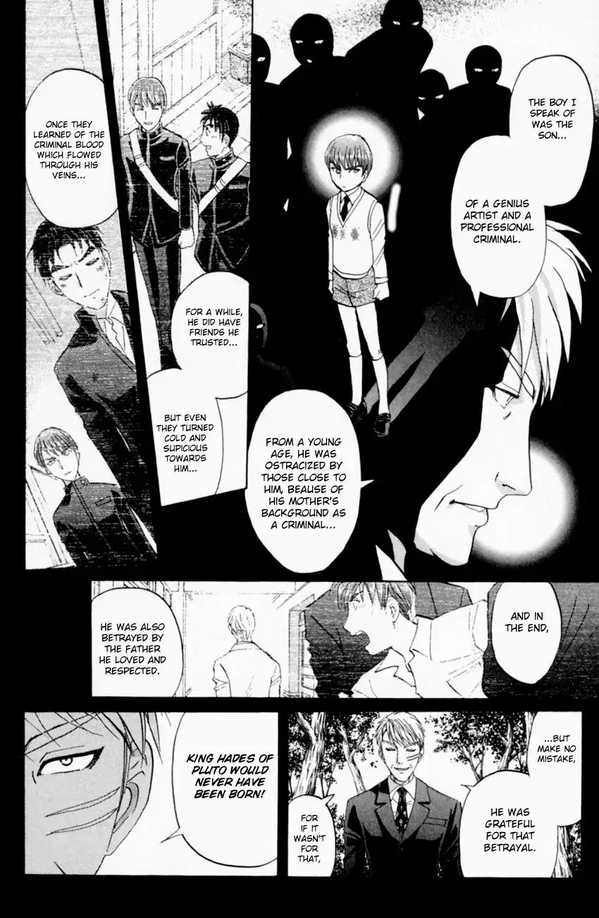 Tantei Gakuen Q Chapter 164 page 7 - Chapter 164