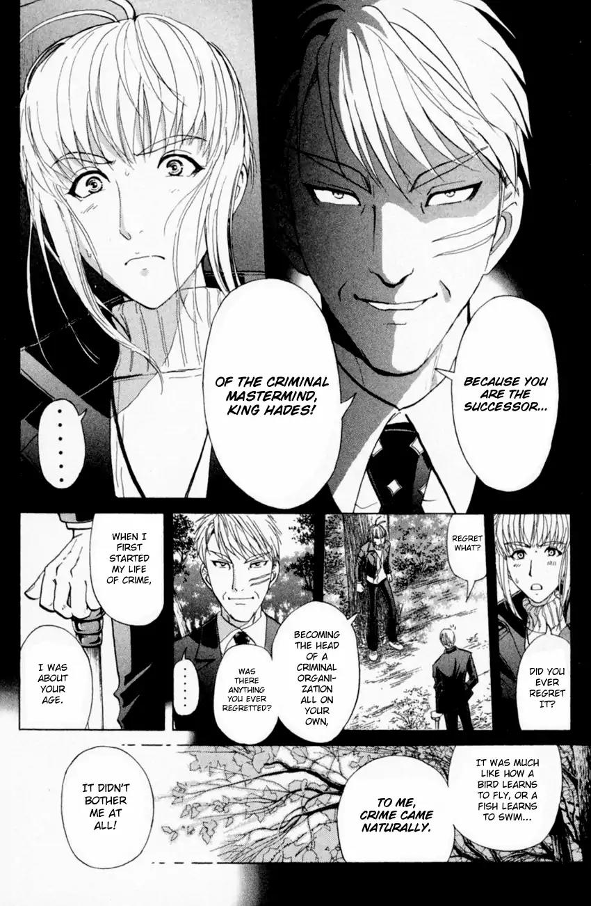 Tantei Gakuen Q Chapter 164 page 9 - Chapter 164