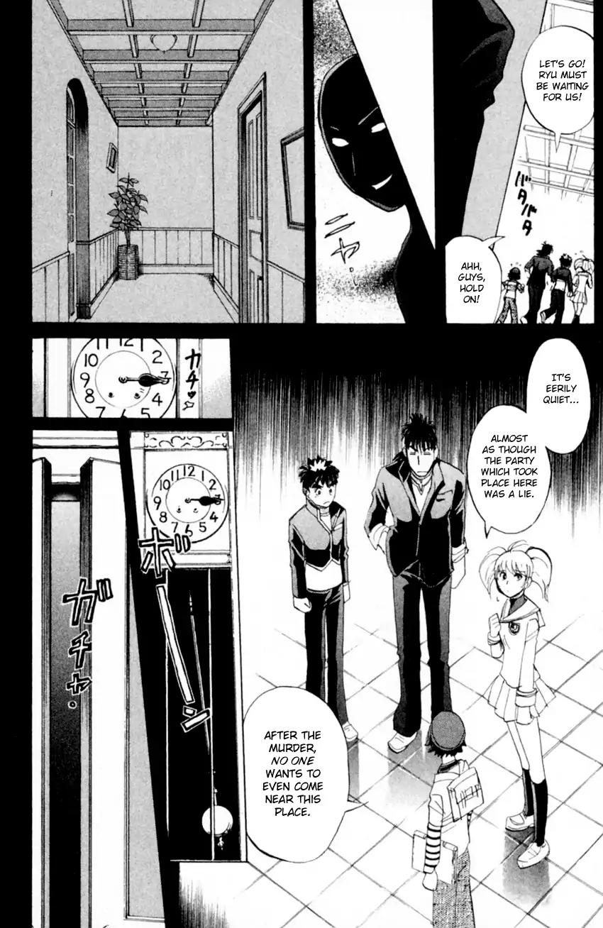 Tantei Gakuen Q Chapter 165 page 16 - Chapter 165: Seiryuukan Murder Case (Part 10)
