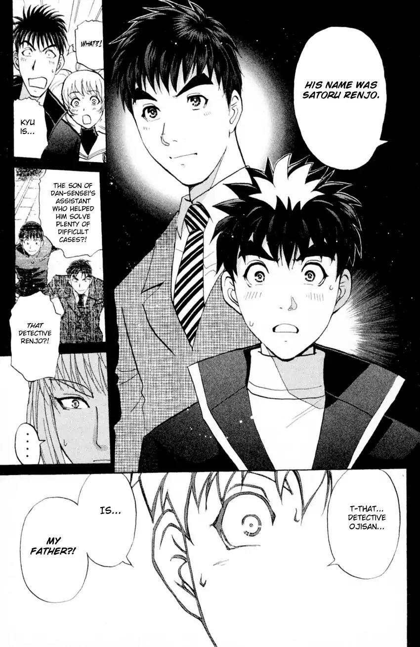 Tantei Gakuen Q Chapter 165 page 21 - Chapter 165: Seiryuukan Murder Case (Part 10)