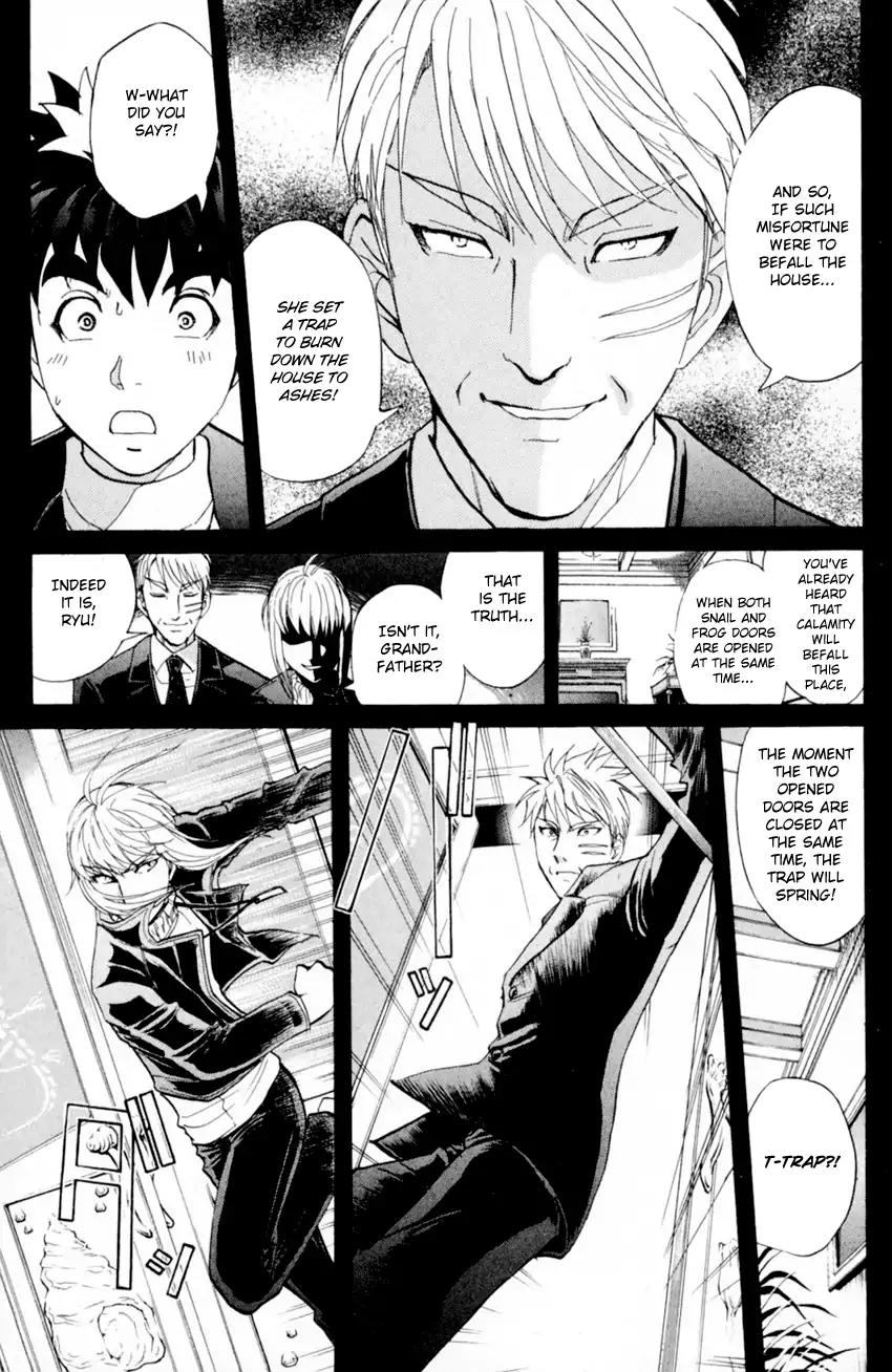 Tantei Gakuen Q Chapter 165 page 23 - Chapter 165: Seiryuukan Murder Case (Part 10)