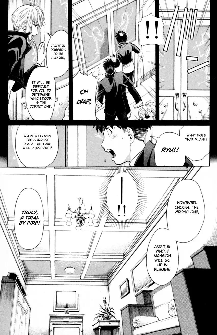 Tantei Gakuen Q Chapter 165 page 24 - Chapter 165: Seiryuukan Murder Case (Part 10)
