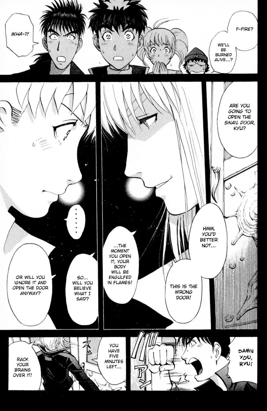 Tantei Gakuen Q Chapter 165 page 25 - Chapter 165: Seiryuukan Murder Case (Part 10)
