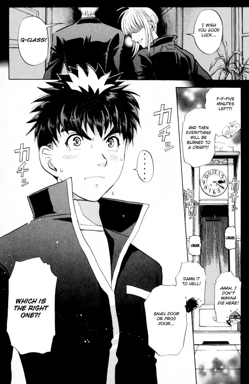 Tantei Gakuen Q Chapter 165 page 26 - Chapter 165: Seiryuukan Murder Case (Part 10)