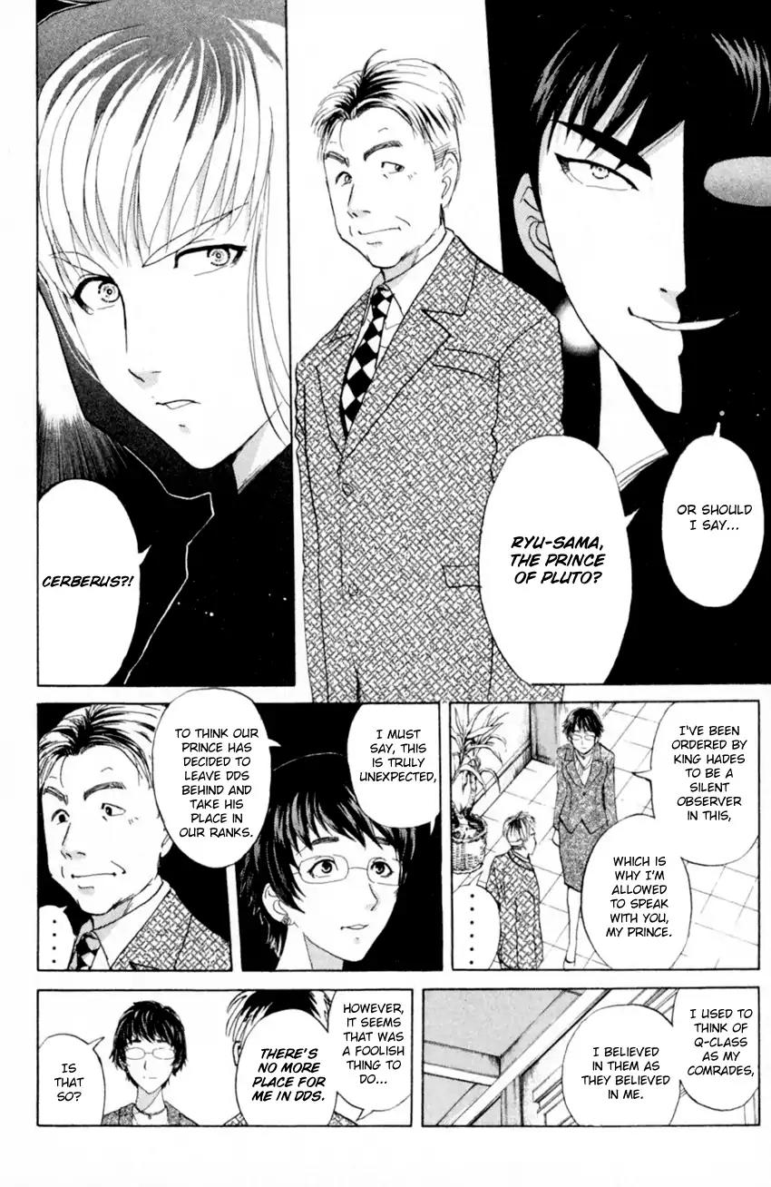 Tantei Gakuen Q Chapter 165 page 8 - Chapter 165: Seiryuukan Murder Case (Part 10)