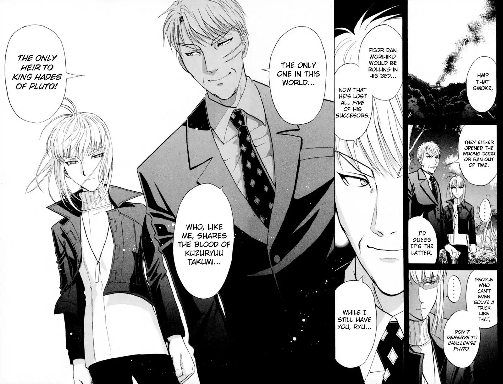 Tantei Gakuen Q Chapter 166 page 11 - Chapter 166
