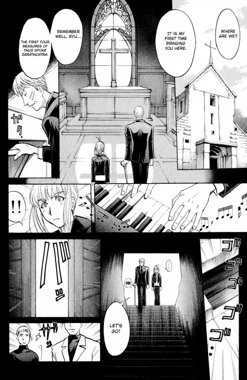 Tantei Gakuen Q Chapter 166 page 12 - Chapter 166