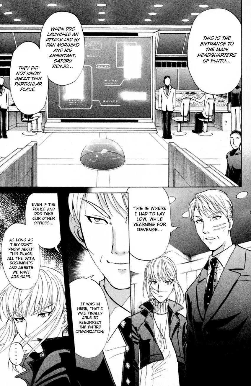 Tantei Gakuen Q Chapter 166 page 13 - Chapter 166