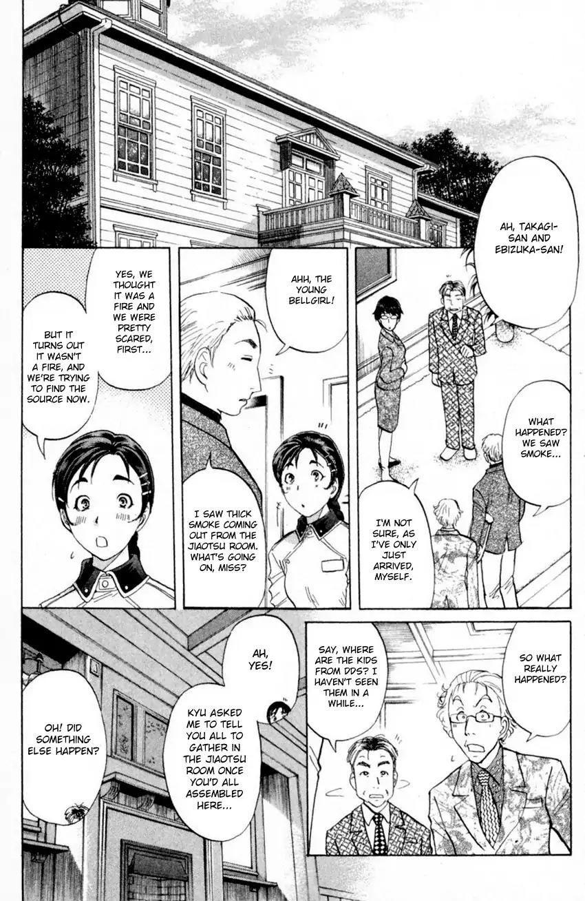 Tantei Gakuen Q Chapter 166 page 16 - Chapter 166