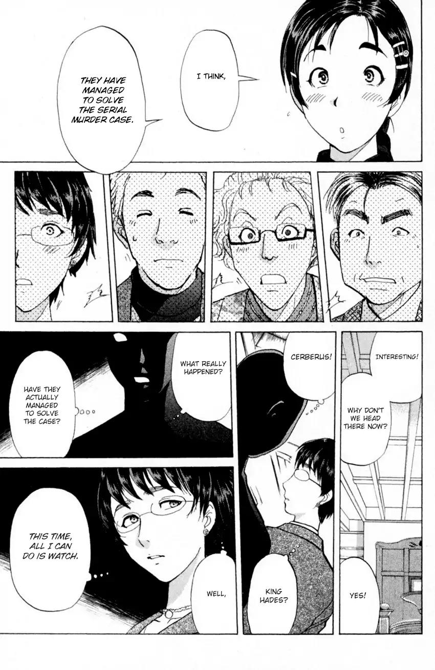Tantei Gakuen Q Chapter 166 page 17 - Chapter 166
