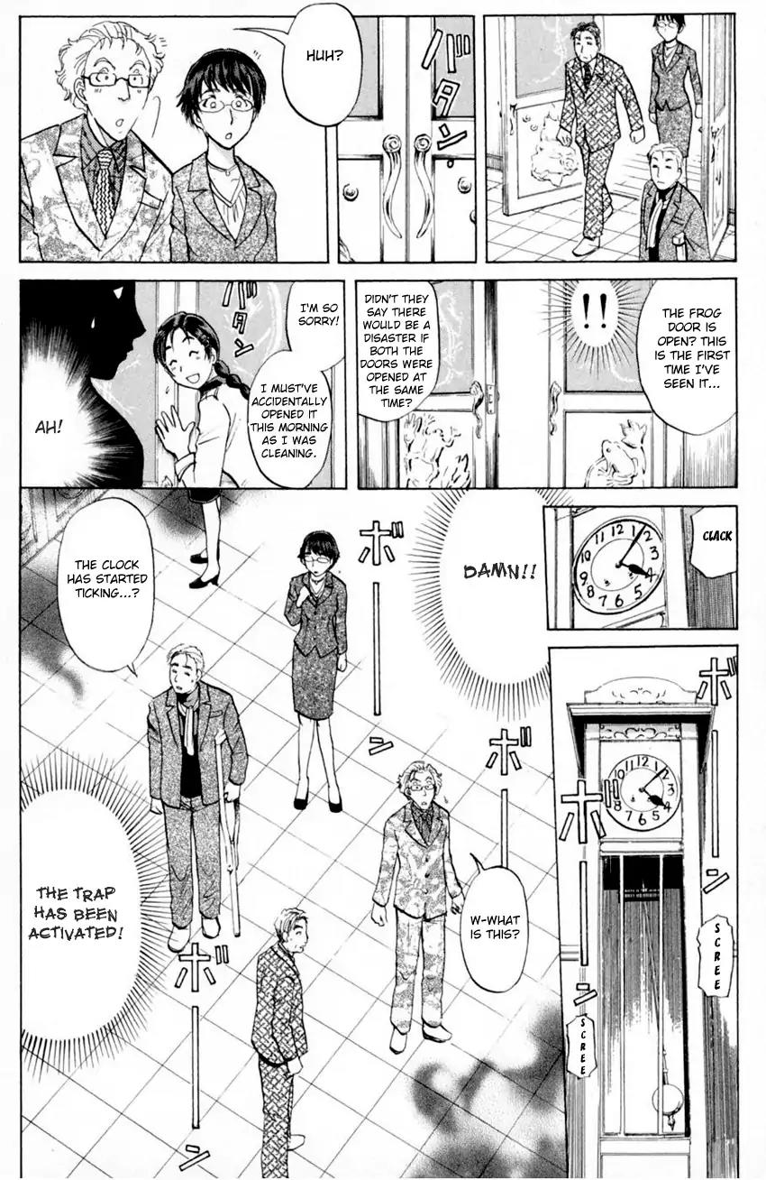 Tantei Gakuen Q Chapter 166 page 18 - Chapter 166
