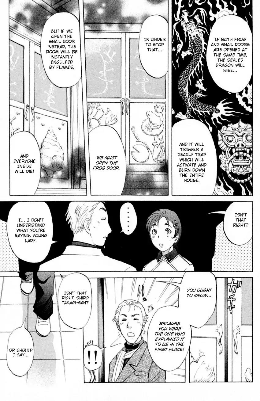 Tantei Gakuen Q Chapter 166 page 21 - Chapter 166