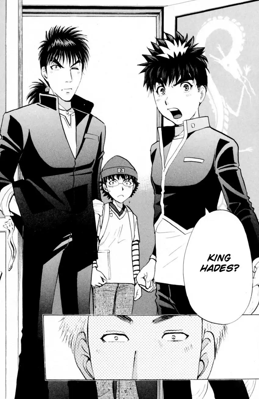 Tantei Gakuen Q Chapter 166 page 22 - Chapter 166