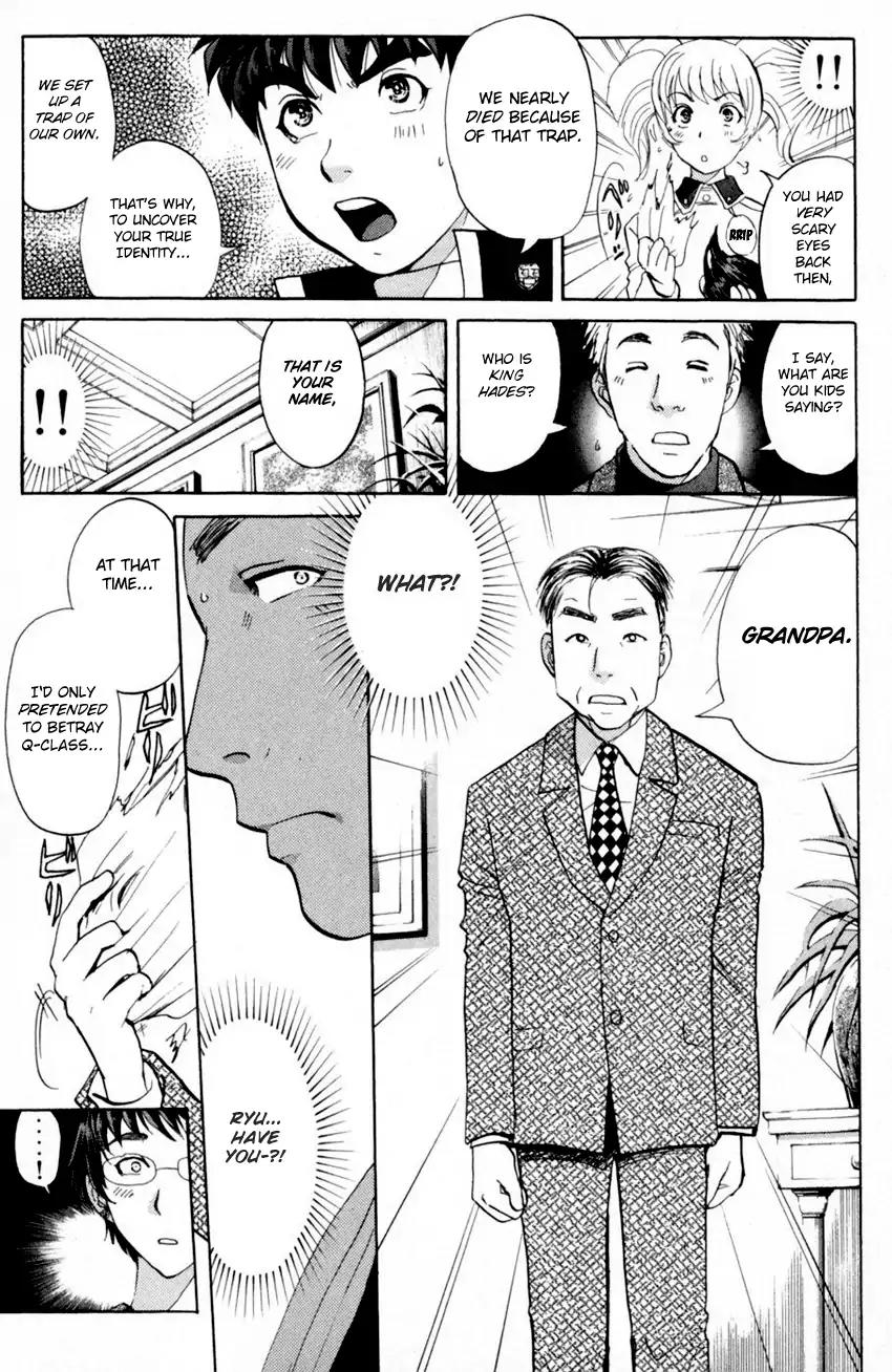 Tantei Gakuen Q Chapter 166 page 23 - Chapter 166