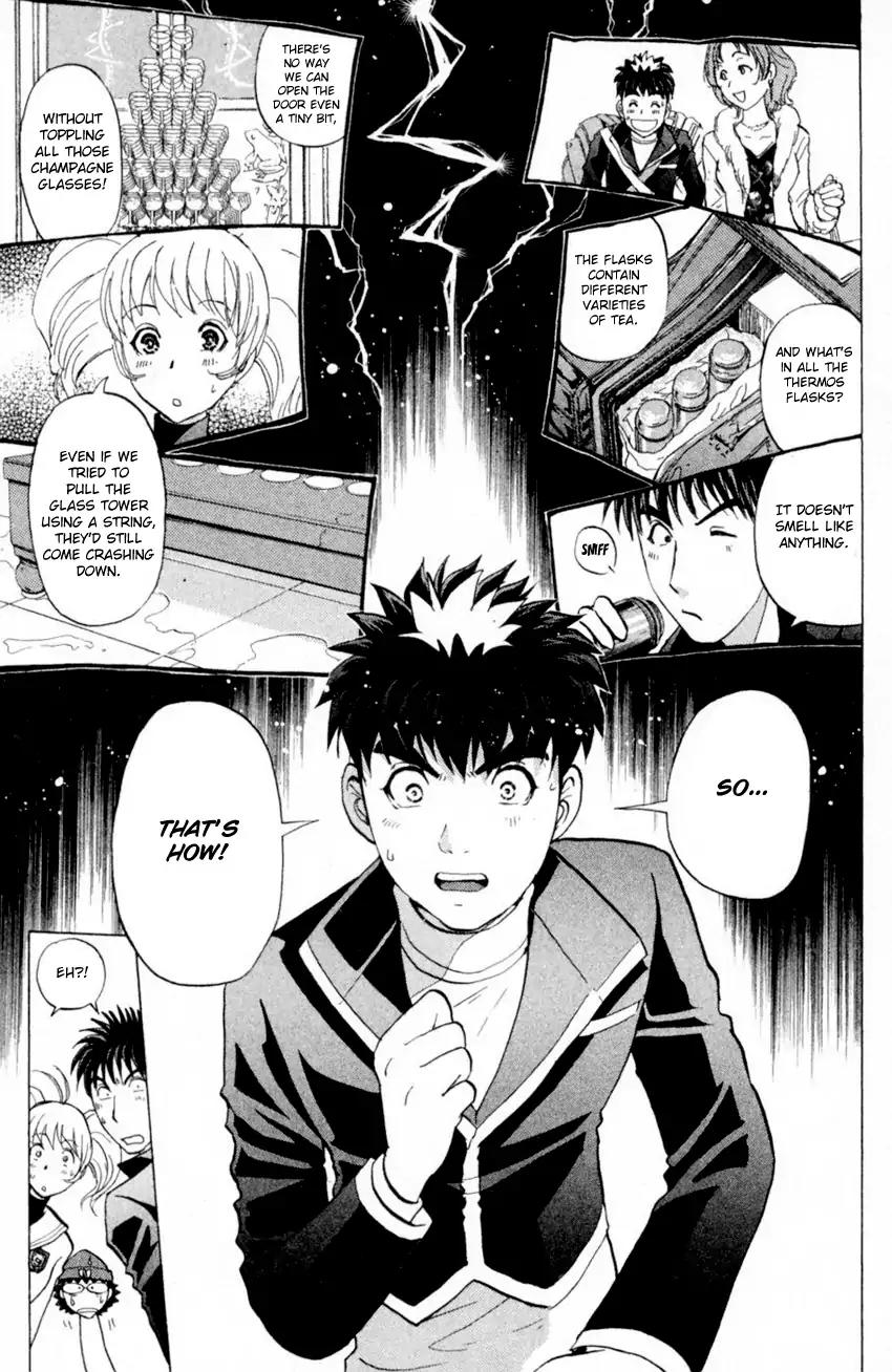 Tantei Gakuen Q Chapter 166 page 6 - Chapter 166