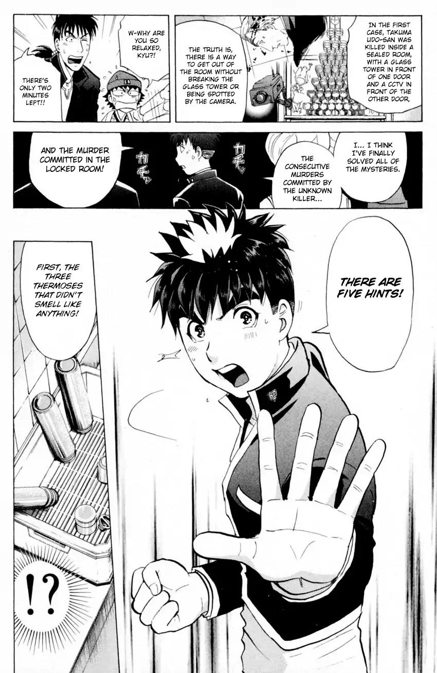 Tantei Gakuen Q Chapter 166 page 7 - Chapter 166