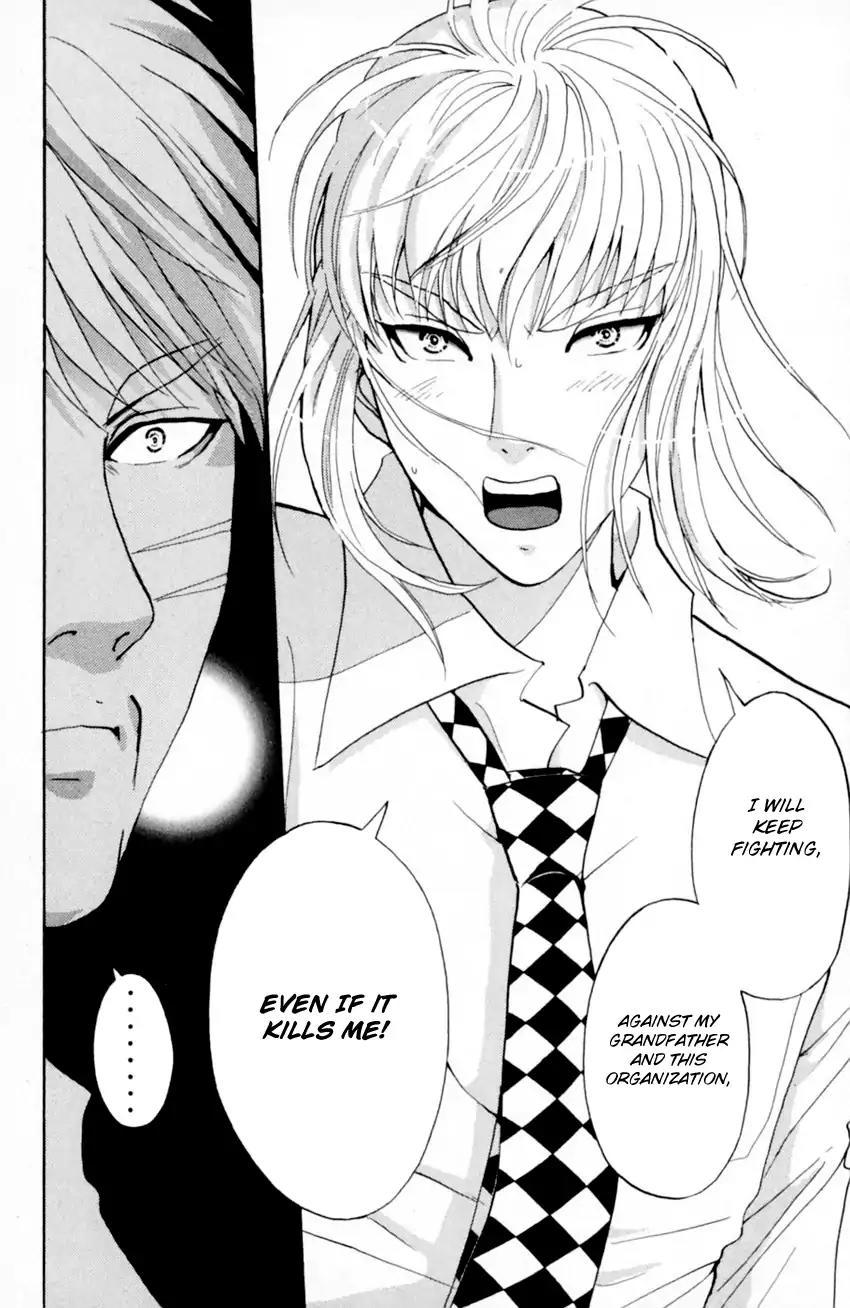 Tantei Gakuen Q Chapter 167 page 11 - Chapter 167: Seiryuukan Murder Case (Part 12)
