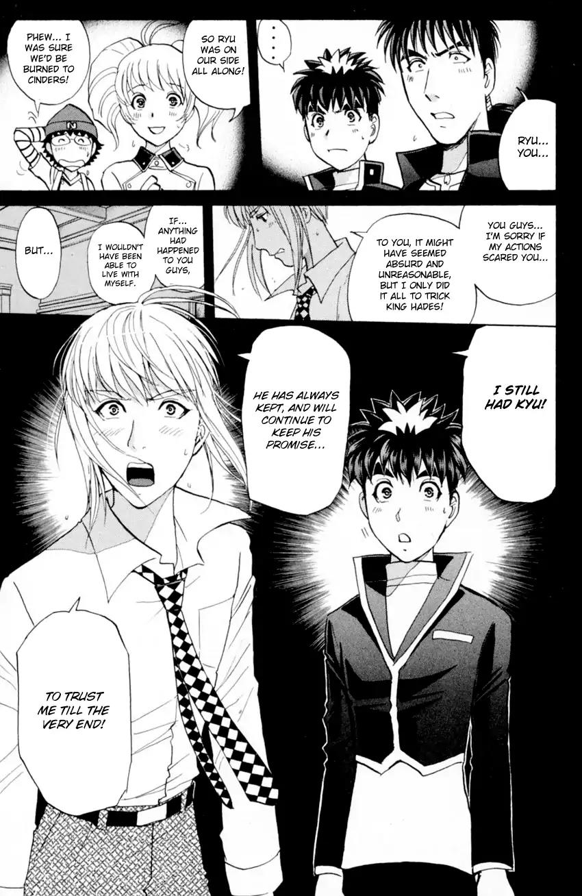 Tantei Gakuen Q Chapter 167 page 12 - Chapter 167: Seiryuukan Murder Case (Part 12)
