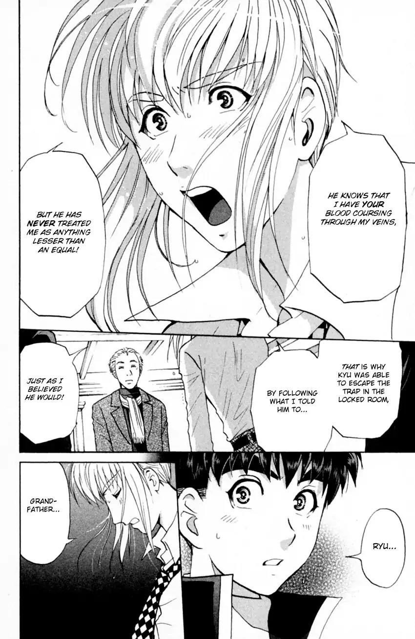Tantei Gakuen Q Chapter 167 page 13 - Chapter 167: Seiryuukan Murder Case (Part 12)