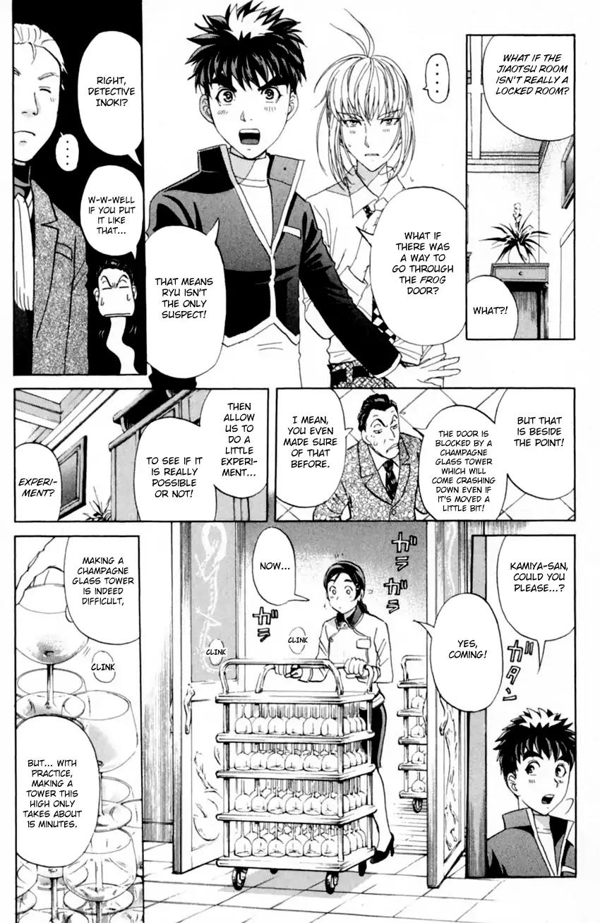 Tantei Gakuen Q Chapter 167 page 16 - Chapter 167: Seiryuukan Murder Case (Part 12)