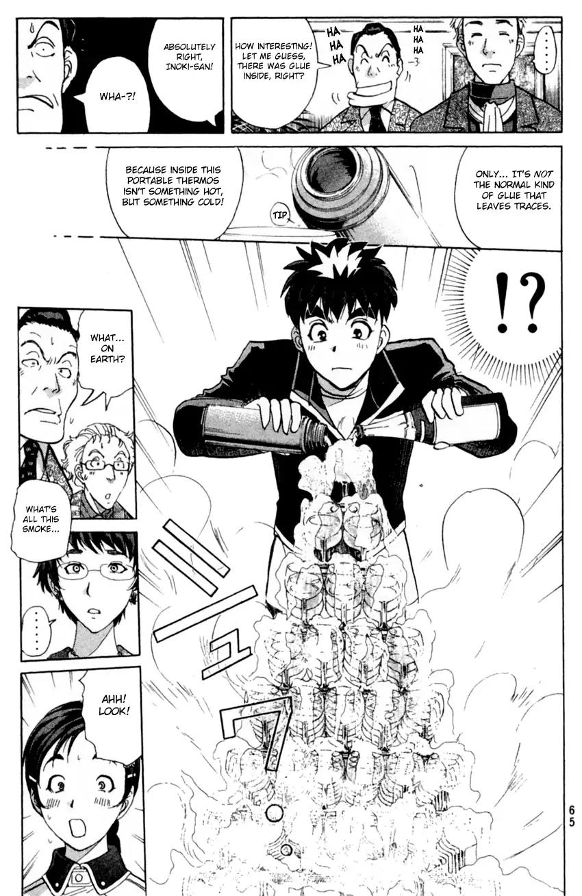 Tantei Gakuen Q Chapter 167 page 18 - Chapter 167: Seiryuukan Murder Case (Part 12)