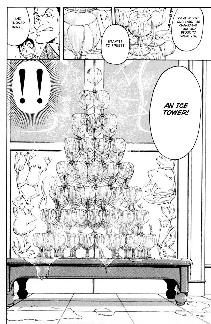 Tantei Gakuen Q Chapter 167 page 19 - Chapter 167: Seiryuukan Murder Case (Part 12)