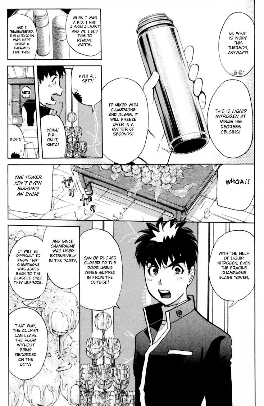 Tantei Gakuen Q Chapter 167 page 20 - Chapter 167: Seiryuukan Murder Case (Part 12)