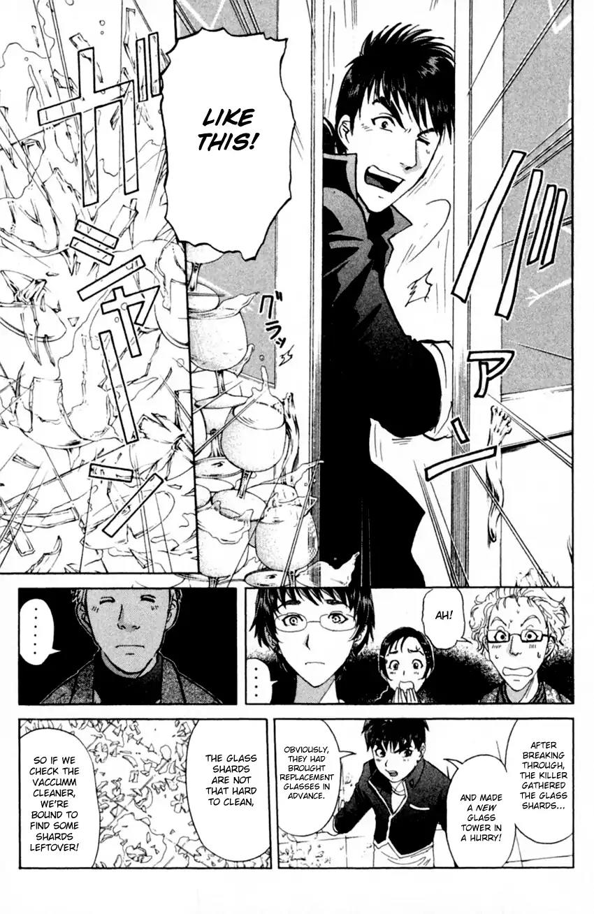 Tantei Gakuen Q Chapter 167 page 22 - Chapter 167: Seiryuukan Murder Case (Part 12)
