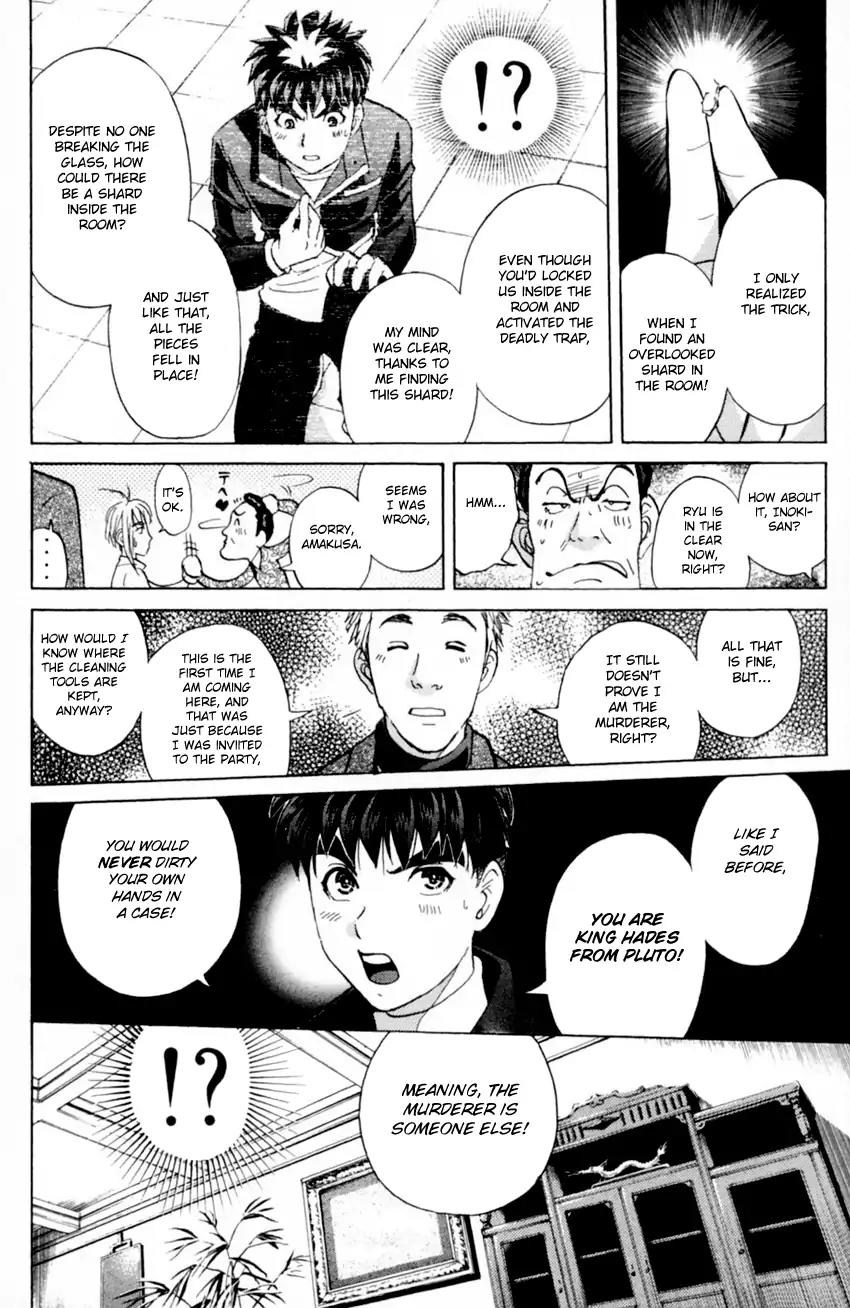 Tantei Gakuen Q Chapter 167 page 23 - Chapter 167: Seiryuukan Murder Case (Part 12)
