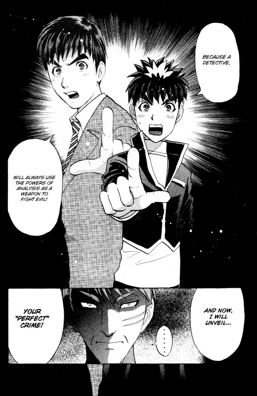 Tantei Gakuen Q Chapter 167 page 25 - Chapter 167: Seiryuukan Murder Case (Part 12)
