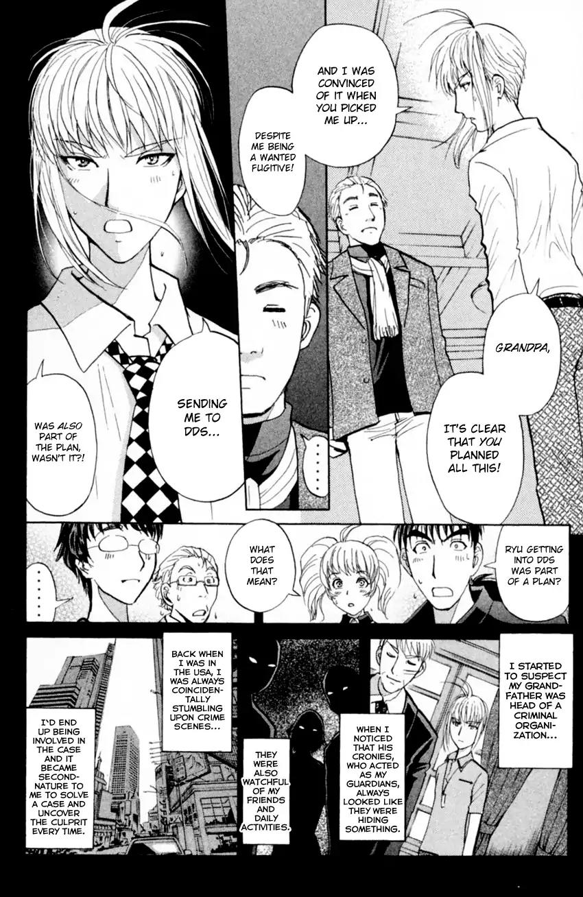Tantei Gakuen Q Chapter 167 page 5 - Chapter 167: Seiryuukan Murder Case (Part 12)