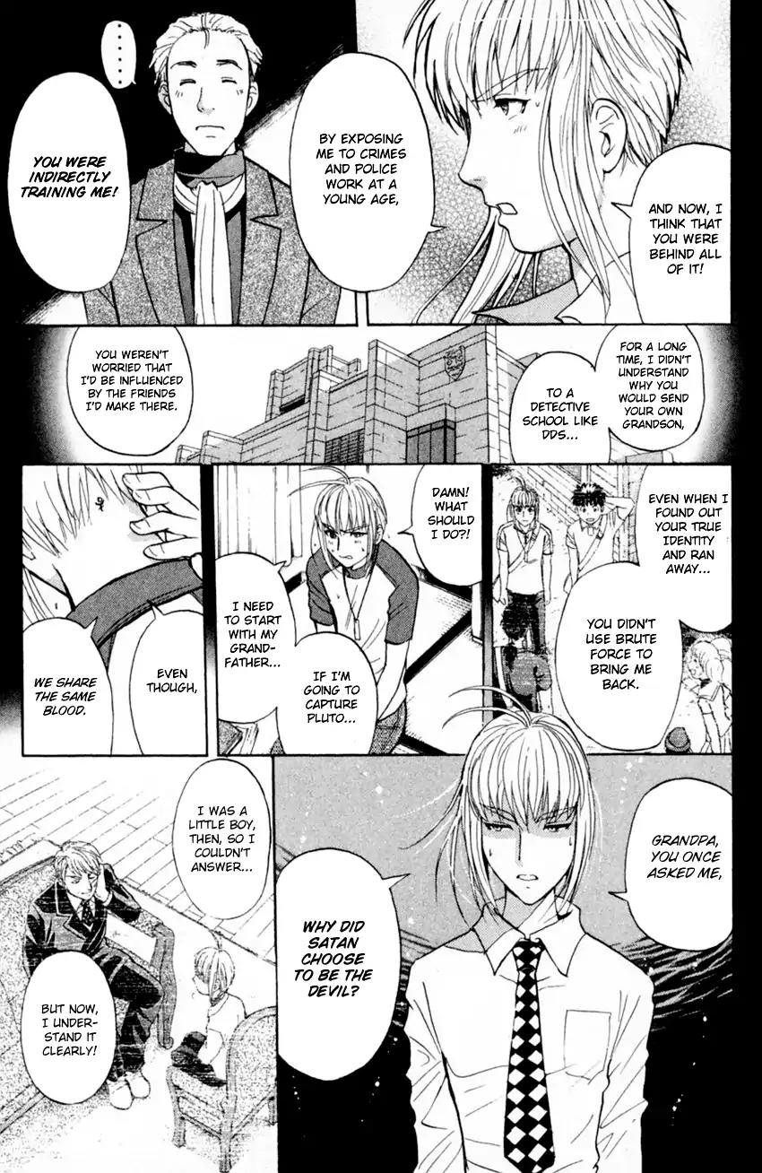 Tantei Gakuen Q Chapter 167 page 6 - Chapter 167: Seiryuukan Murder Case (Part 12)