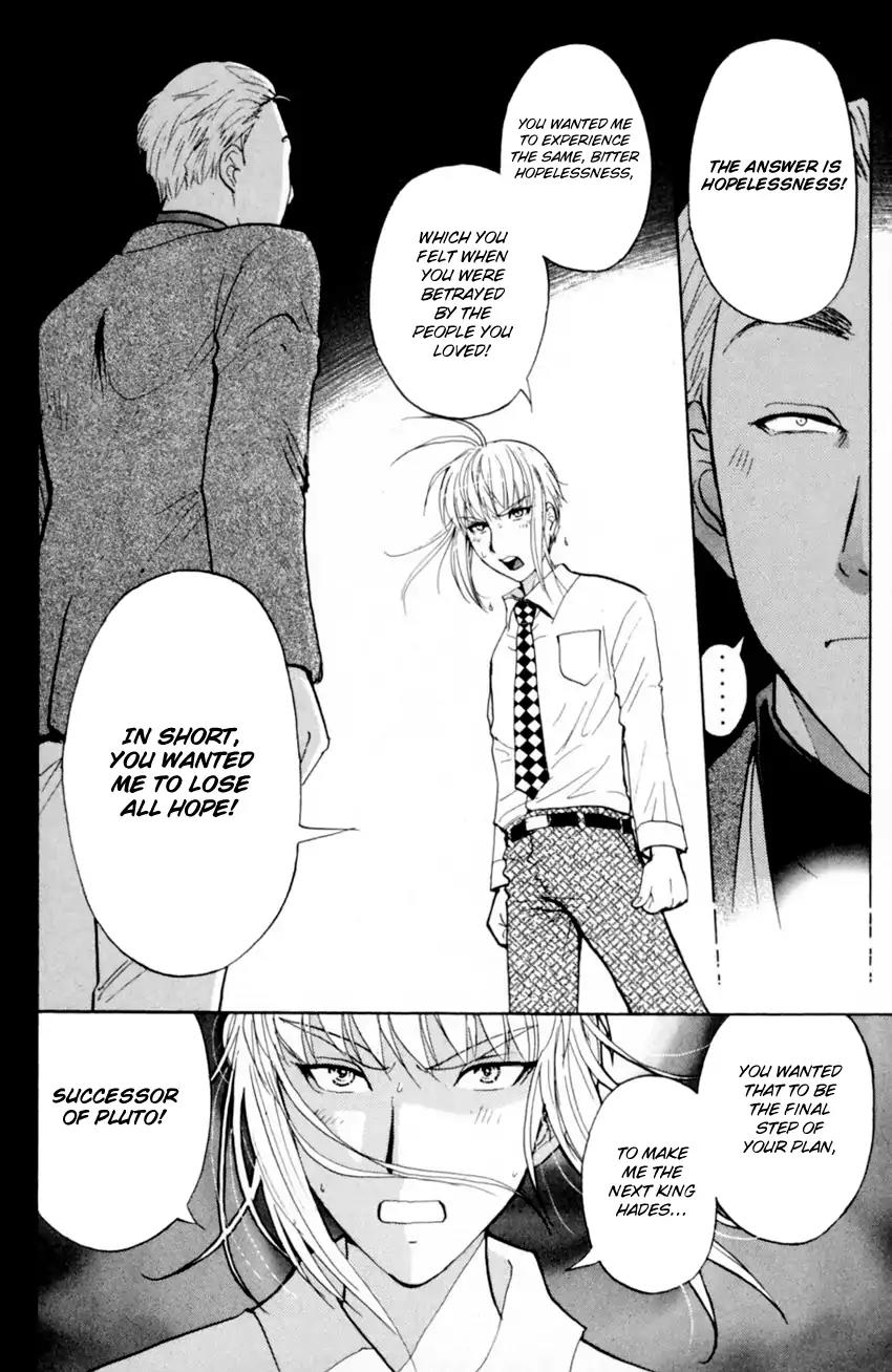 Tantei Gakuen Q Chapter 167 page 7 - Chapter 167: Seiryuukan Murder Case (Part 12)